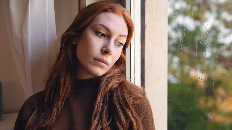 Стихотворение за 28 ноември 2023