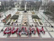 Жива мартеница „Видин“ изписаха видински ученици