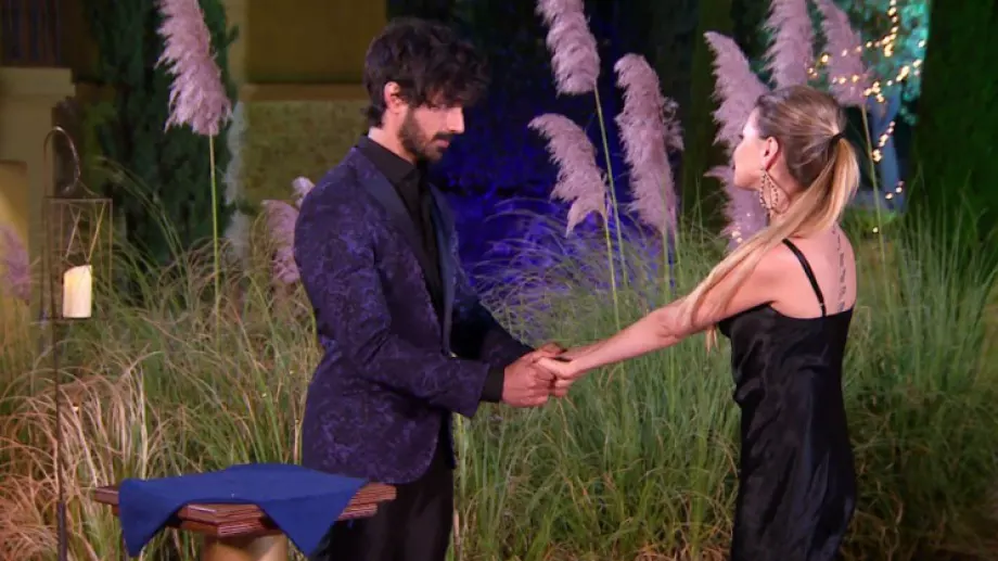 Кристина от 