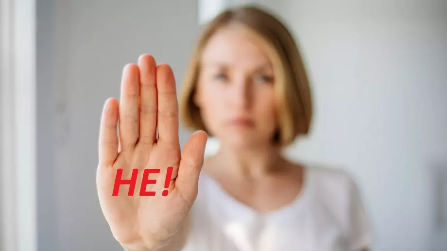 Изкуство срещу насилието - 8 жени за 8 март