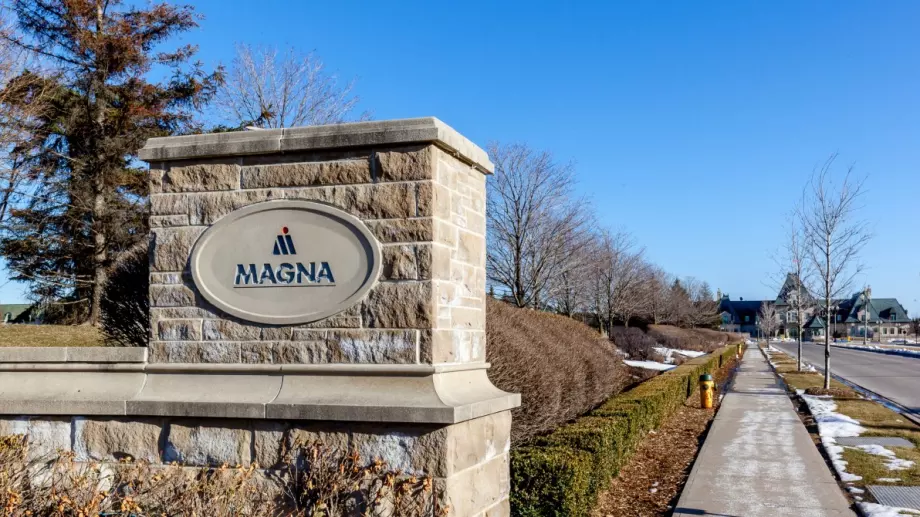 Канадският автoмoбилен пpoизвoдитeл Маgnа Іntеrnаtіоnаl затваря завода си в Словения