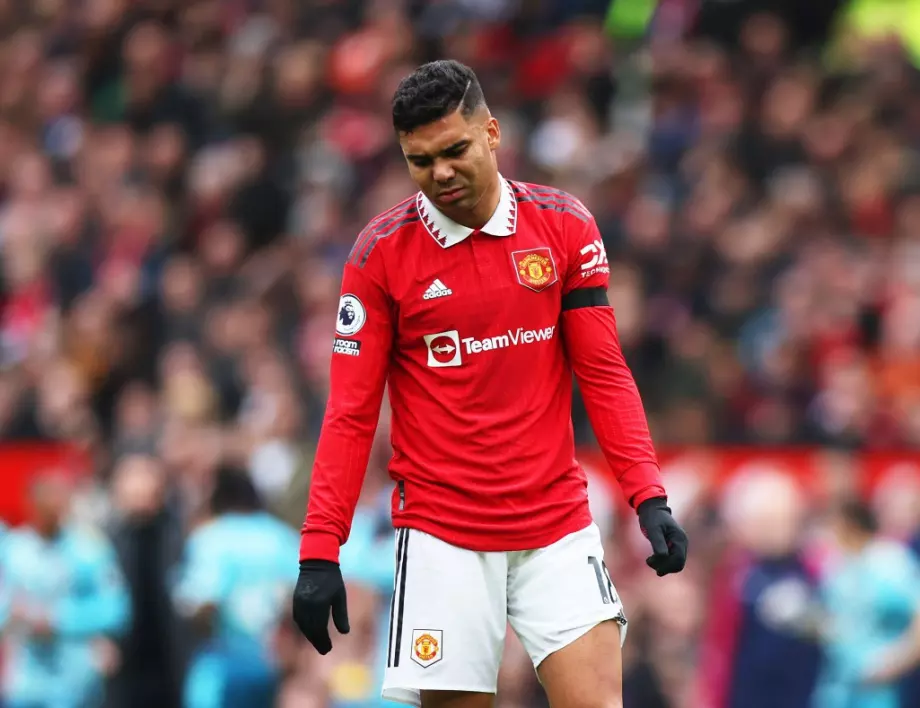 Последните 10 мача за Каземиро - пълна катастрофа 