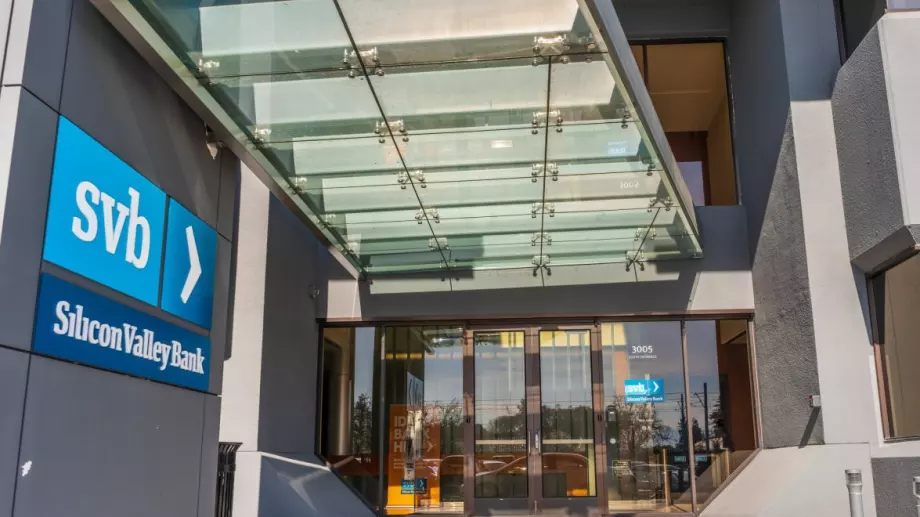 Обмислят се по-строги правила в САЩ за банки с активи над 100 млрд. долара