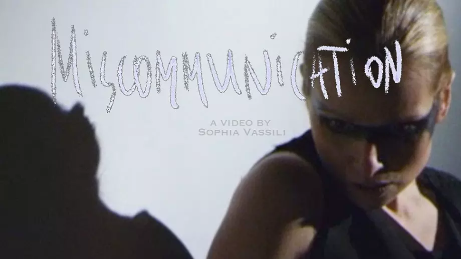 София Василева представя режисьорския си дебют с необичаен пърформанс