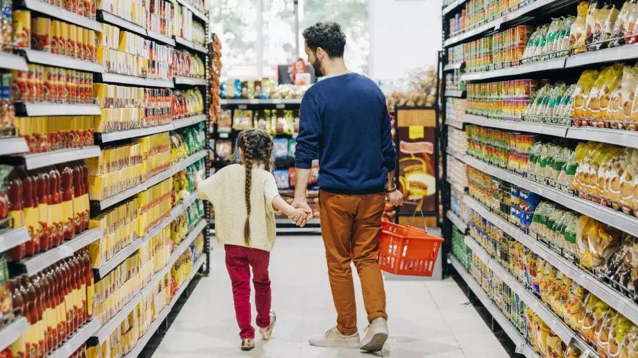 Виц за деня: Открили супермаркет, в който имало всичко