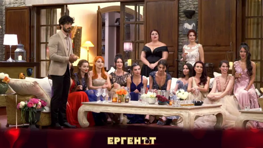 Влюбена девойка напусна 