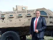 International Armored Group започва строежа на първия си български завод за бронирани автомобили в Бургас