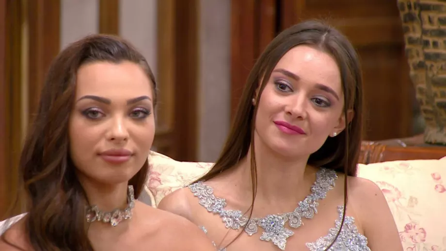 Бащата на Айлин от 