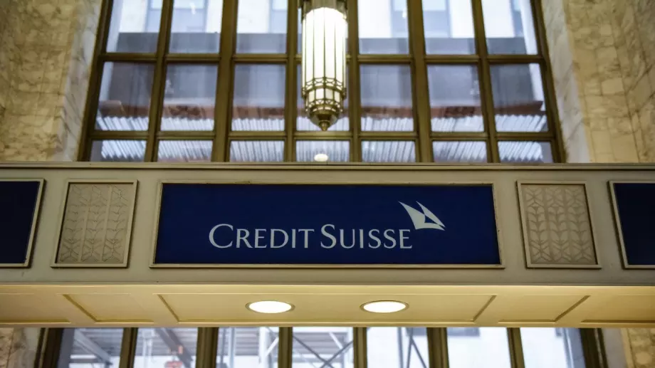 Швейцария обяви колко струва на банките спасяването на Credit Suisse