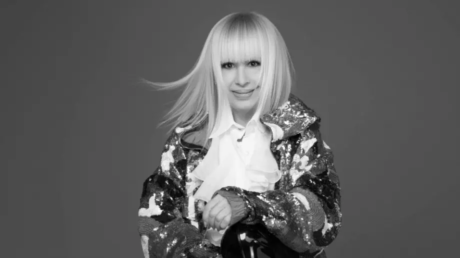 Лили Иванова дари пари за ПФК Левски