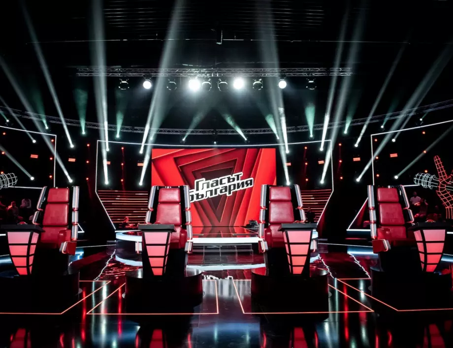 Започват кастингите за "Гласът на България". Ето къде и кога ще се провеждат