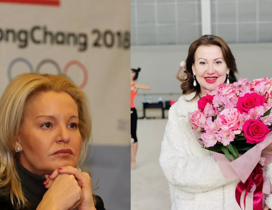 Велики спортисти: Стефка Костадинова трогна Илиана Раева за 60-годишния юбилей (СНИМКА)
