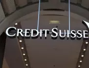 В Швейцария за сделката с Credit Suisse: Роди се чудовище