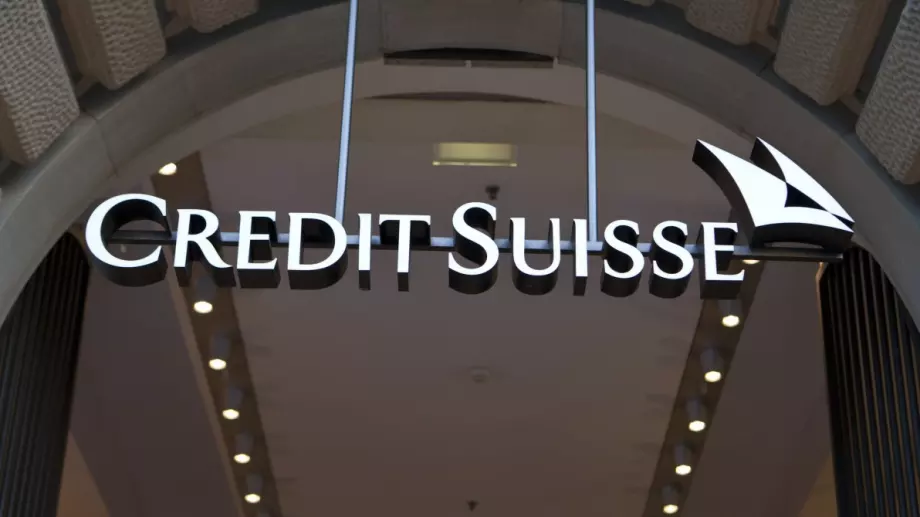 В Швейцария за сделката с Credit Suisse: Роди се чудовище