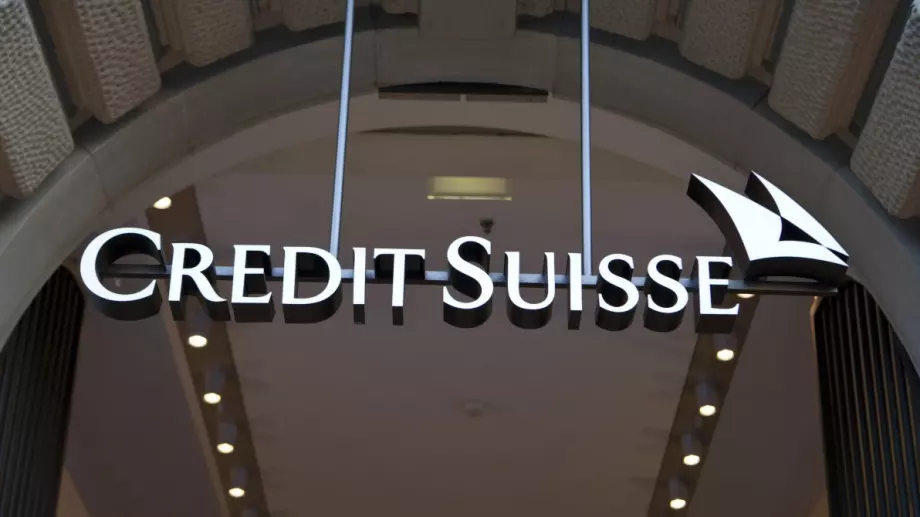 Големите централни банки одобряват придобиването на Credit Suisse