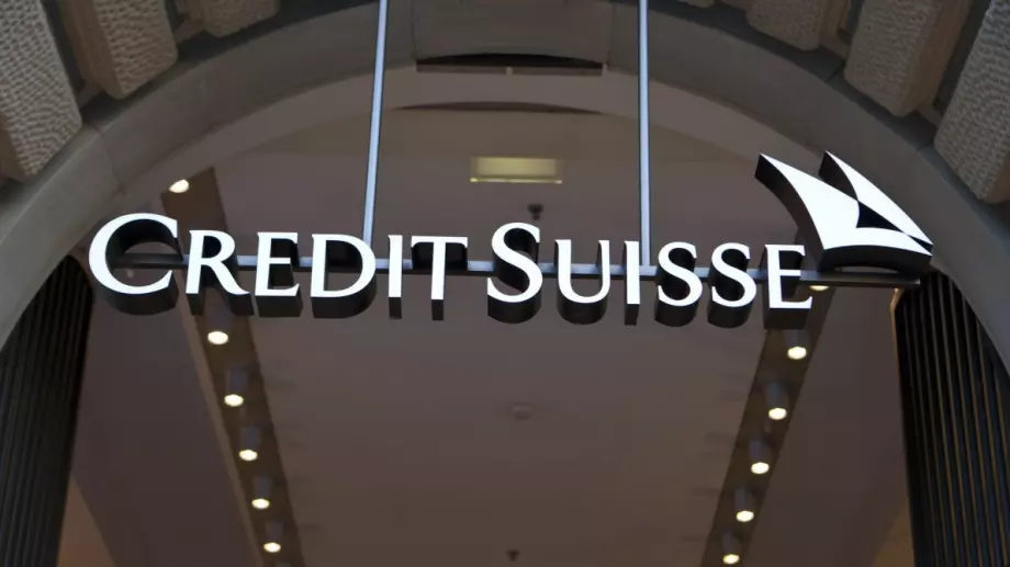 Швейцарската прокуратура започва разследване на сливането на UBS и Credit Suisse