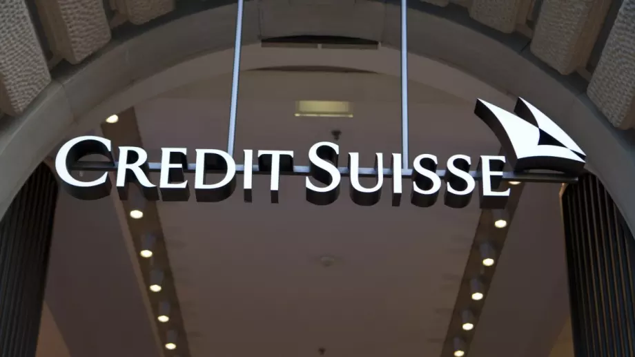 Швейцария наложи бонусни ограничения на висшите мениджъро в Credit Suisse