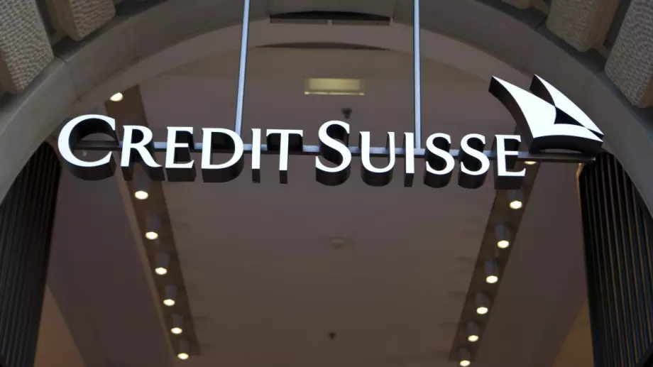 Швейцарският парламент отново гласува против държавната помощ за Credit Suisse