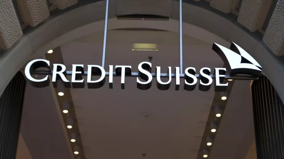 Швейцарската централна банка призова за нови мерки след кризата с Credit Suisse