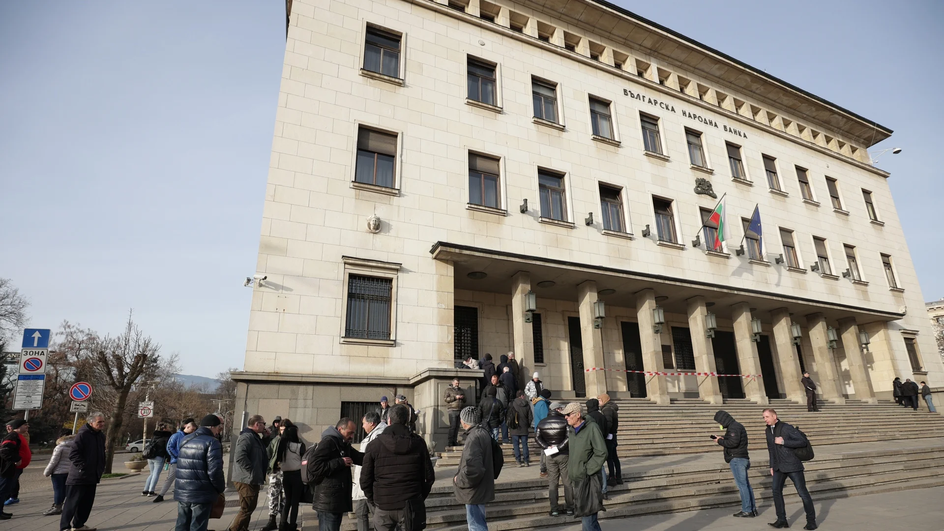 Шест фалшиви оферти в БНБ за машини, които унищожават банкноти и монети