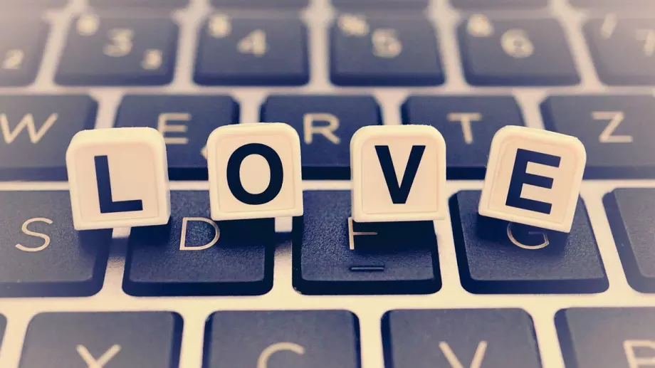 Стихотворение за 20 март 2024