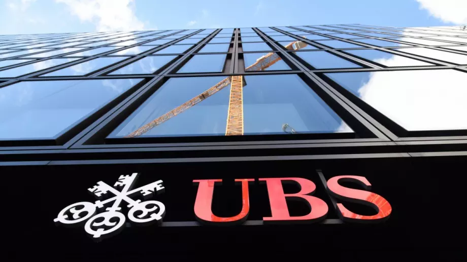 UBS изкупува обратно облигации за 2,75 млрд. евро, емитирани преди седмица