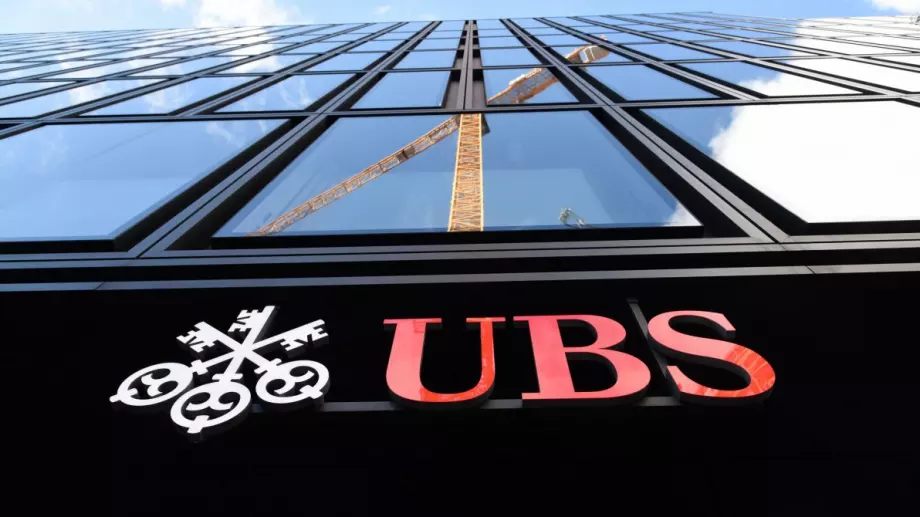 UBS очаква да загуби 17 млрд. долара заради придобиването на Credit Suisse