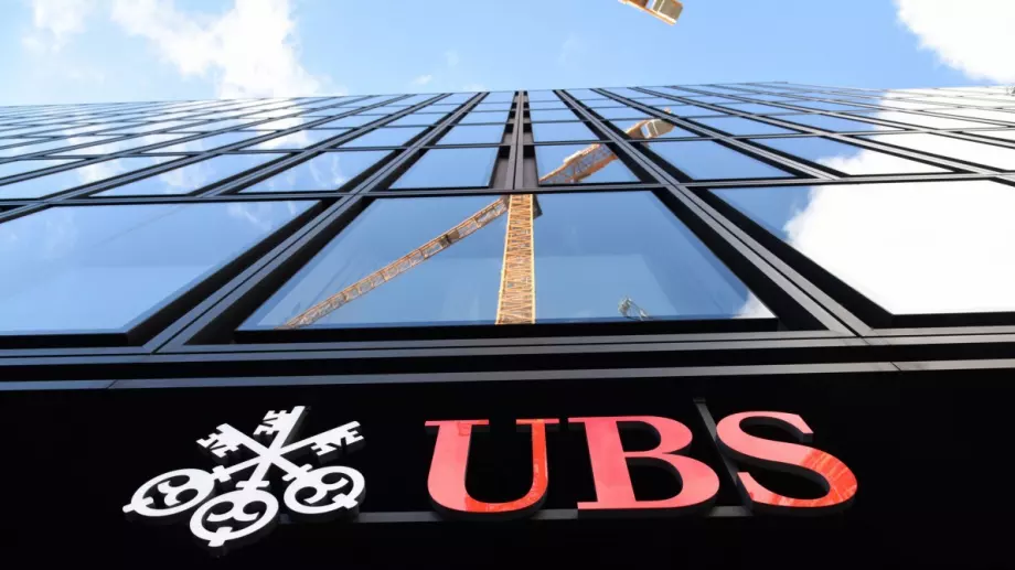 UBS сключи сделка с швейцарското правителство за покриване на загуби за 9 млрд. франка