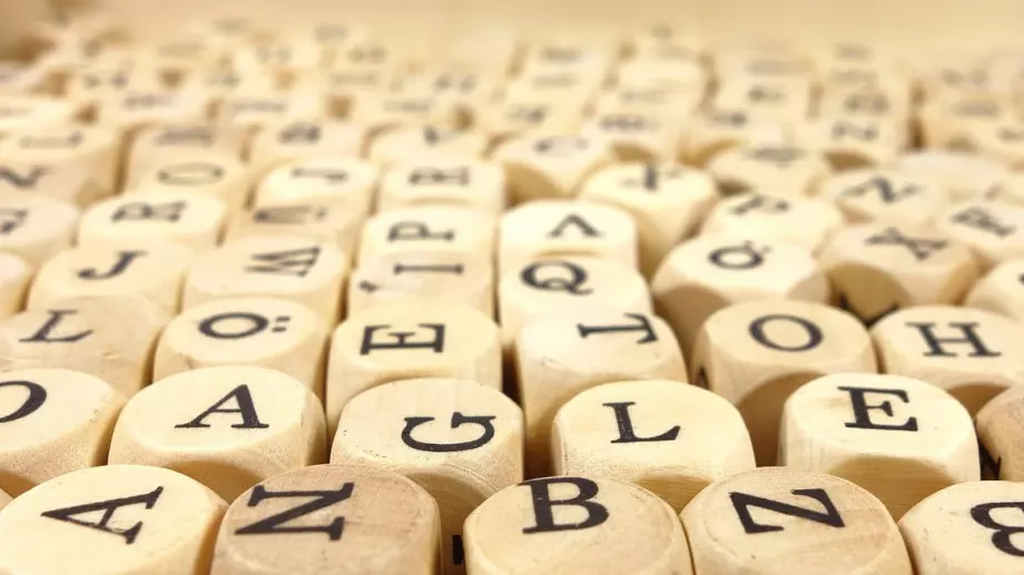 Виц за 9 май 2023: Произходът на езиците