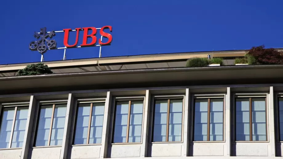 Гражданска инициатива в Швейцария иска частична национализация на UBS