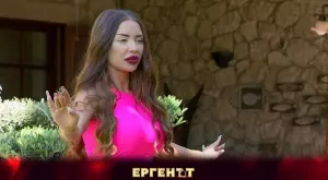 Няма да повярвате как изглежда майката на Мони от "Ергенът" (СНИМКА)