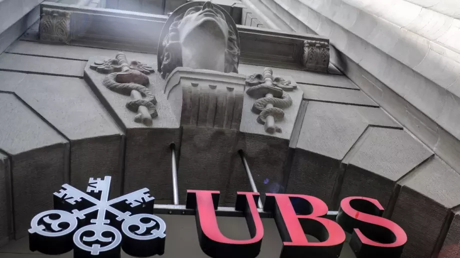 UBS очаква интеграцията на Credit Suisse да отнеме между 3 и 4 години