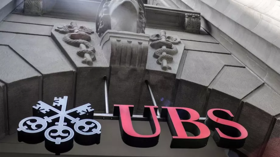 Швейцарските социалдемократи искат значително свиване на активите на UBS
