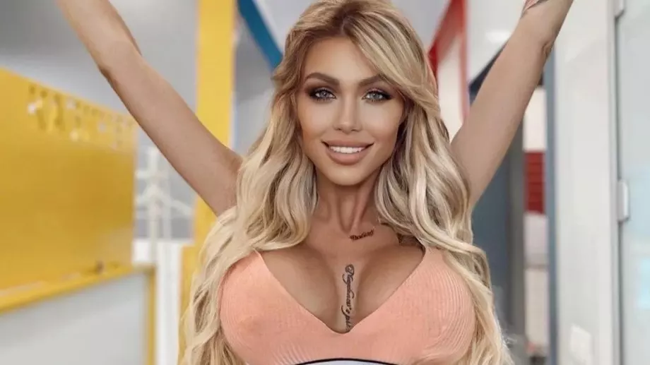 Продават стария силикон на Джулиана Гани на битака