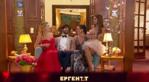 Габи Бланко вдигна грандиозен скандал: Не ми дреме, Евгени взе страната на врагинята (ВИДЕО)