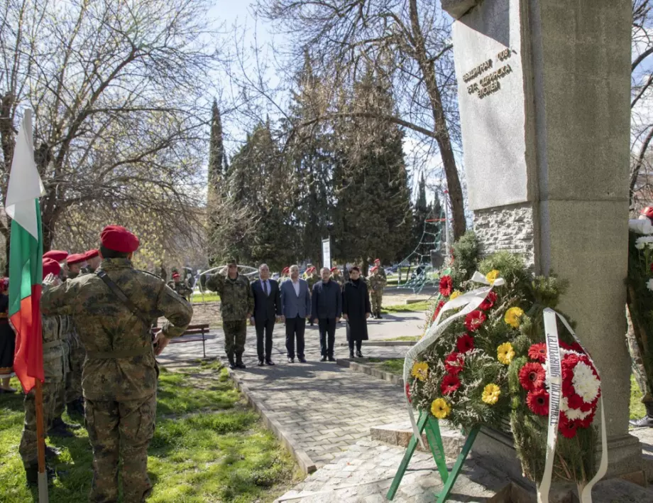 С венци и цветя община Стара Загора почете Деня на Тракия