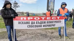 Българският фермерски съюз се включва в националния протест на земеделците в понеделник