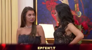 Ергенът остави без роза Габи Бланко: Не те понасям, изрод! (ВИДЕО)