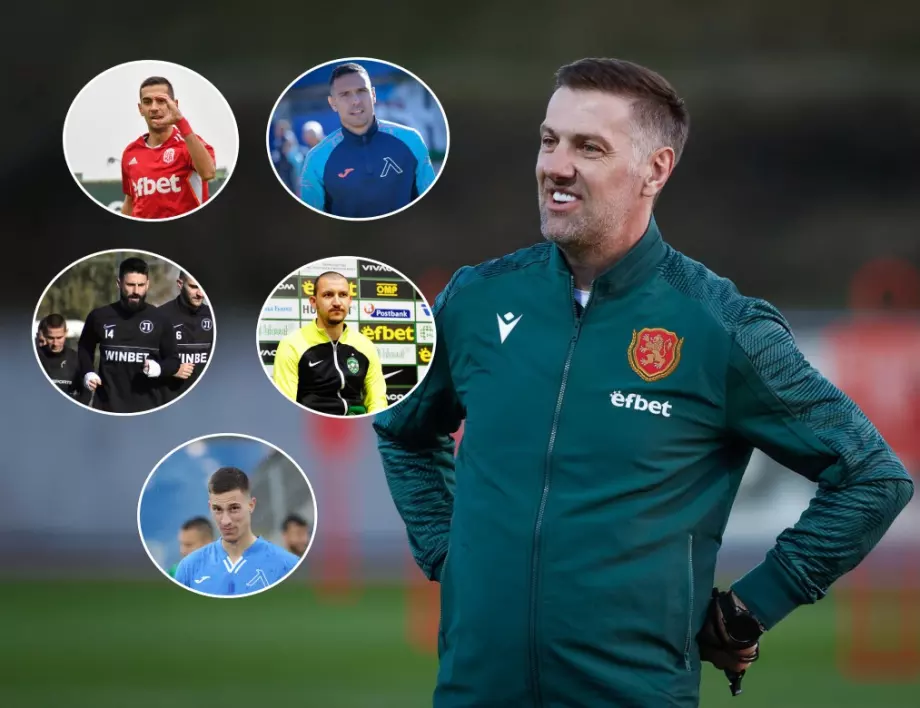 Г-н Кръстаич, всеки ден, всеки час, навсякъде има мат'риал