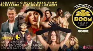  Буум Кабаре София - шоуто, което заслужавате