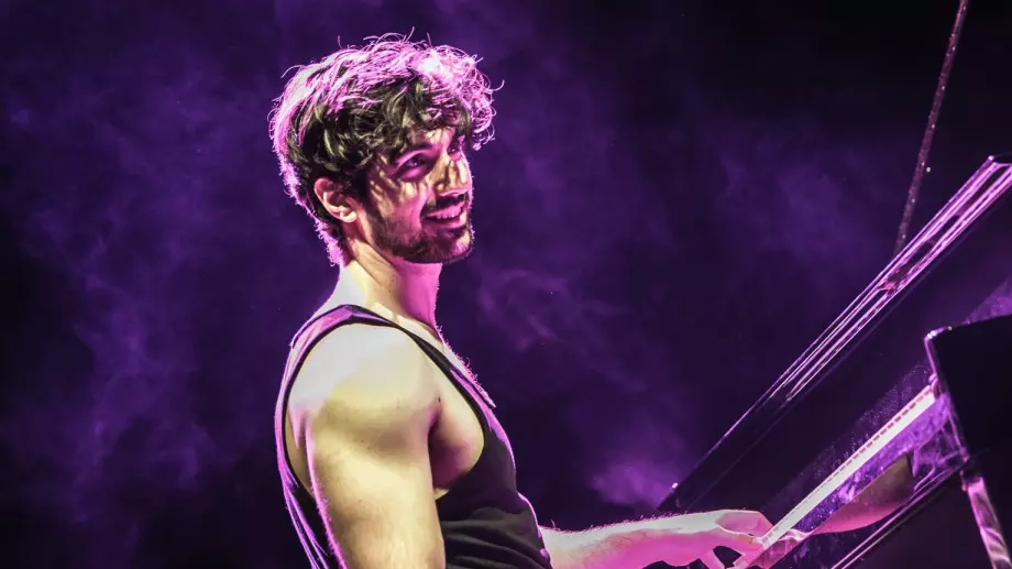 Вижте Евгени от 