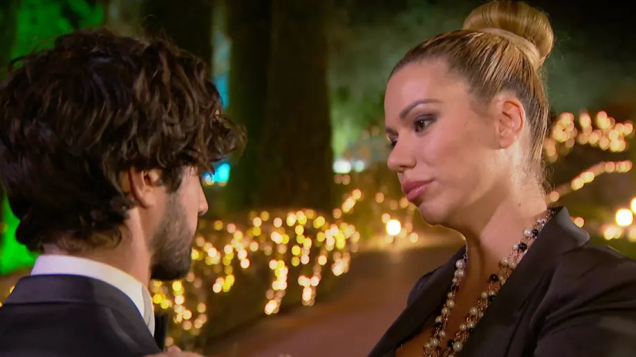 Елисавета от 