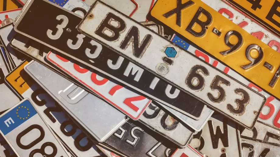 Най-скъпият регистрационен номер в света беше продаден за милиони в Дубай