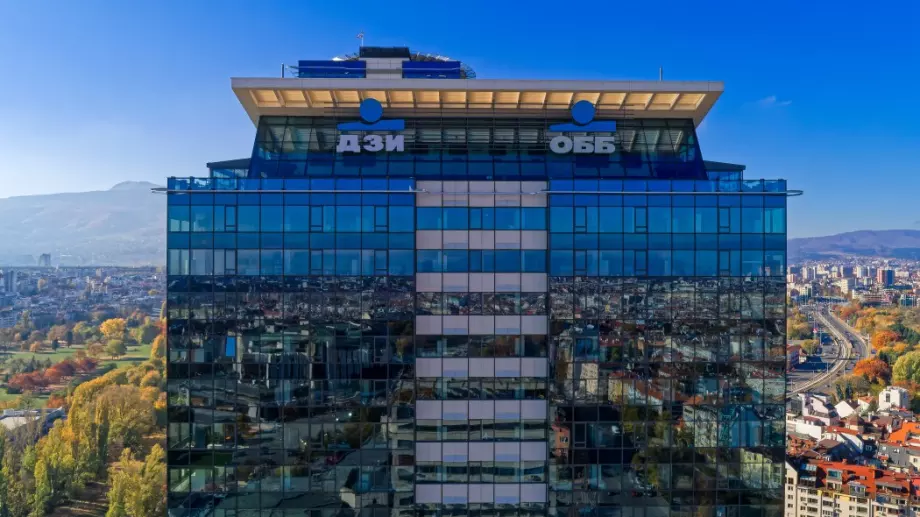 Колко време ще отнеме същинската интеграция между ОББ и KBC Банк?