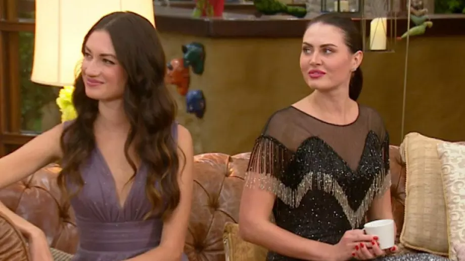 Чудна красавица напусна 