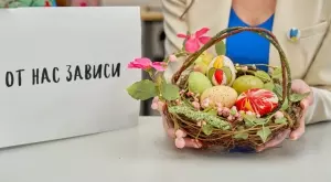 "От нас зависи всяко дете да има Великден" събира деца от различни националности 