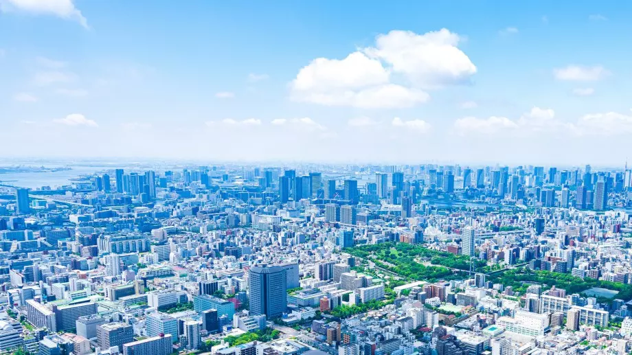 Япония се отказа от отрицателните лихви