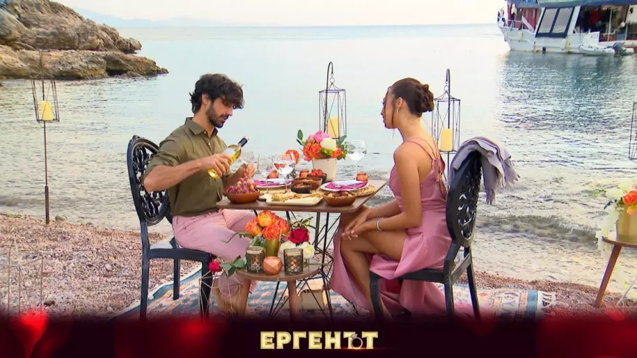 Евгени прие ли Айлин обратно в 