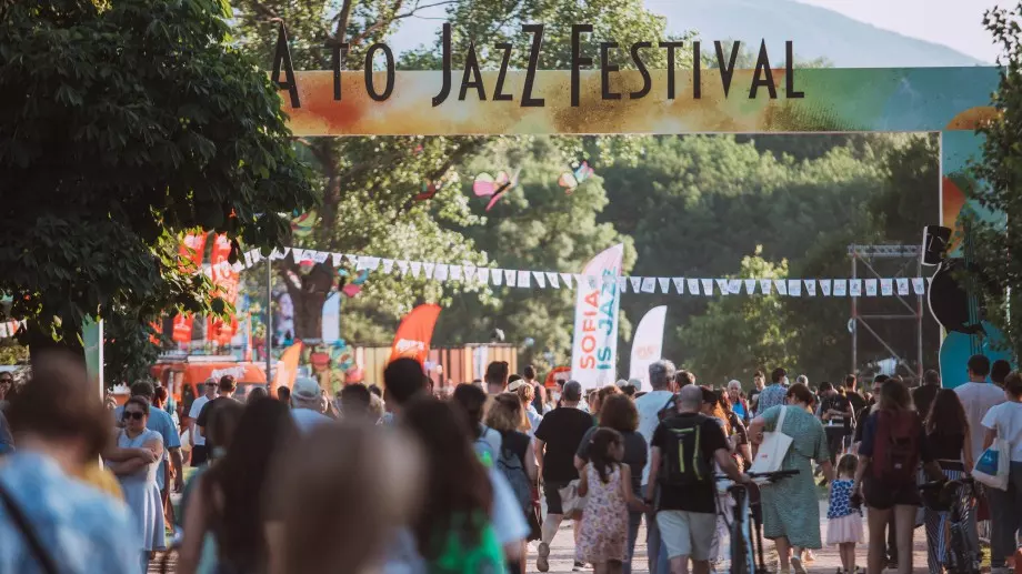 A to JazZ става четири дни с първия международен шоукейс за уърлд музика у нас