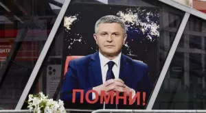 Откриха чешма в памет на Милен Цветков (СНИМКА)